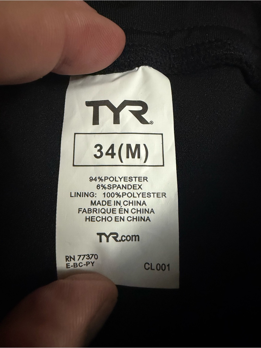 TYR Black Men’s Athletic Swim Shorts with Gray Accents - Picture 3 of 3